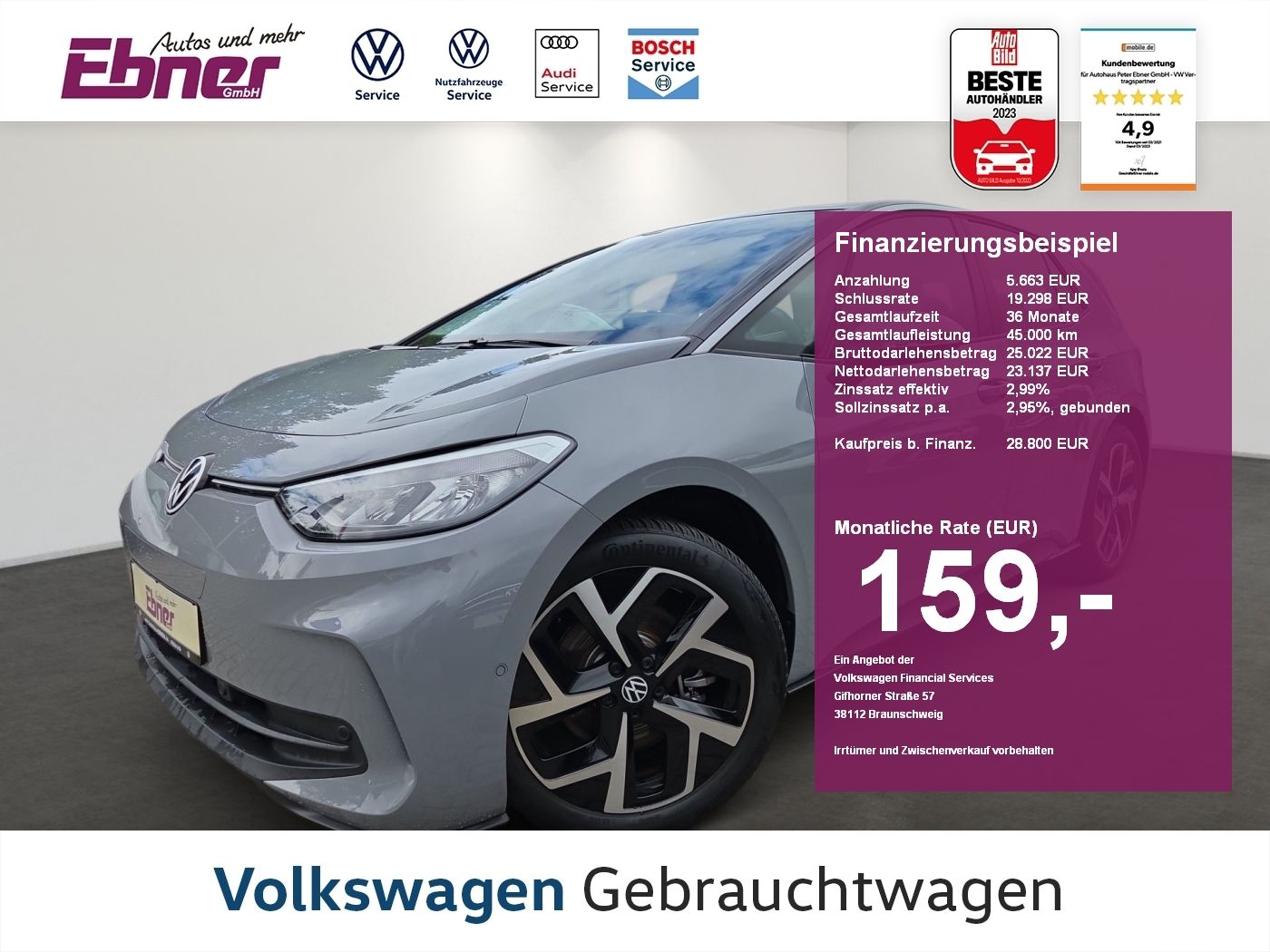 VW ID.3 NEU PRO 62KWh AHK+KAMERA+KEYLESS+ACC+NAVI+A