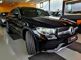 Mercedes-Benz GLC 300de Coupe 2x AMG*eSD*ACC*MBUX+*LED*AHK*RFK - Hybrid (Diesel/Elektro): Coupe, Schiebedach