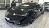 McLaren 570S Coupe LIFT B&O*MSO*Alcantara - schwarze McLaren 570S