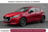Mazda 2 1.5L SKYACTIV-G (90 hp) Homura - Mazda 2 aus 2023