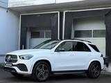Mercedes-Benz GLE 350 d AMG LED Pano Distronic Airmatic Kamera - Mercedes-Benz GLE 350: AMG