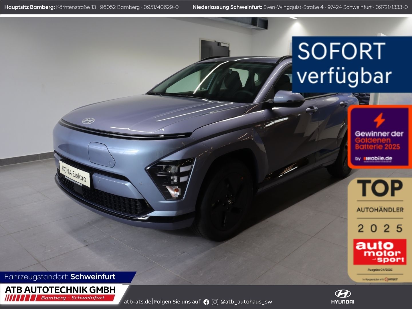 Hyundai KONA Elektro MY27 Select 65kWh 204 PS 2WD Navi L