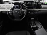 Lexus ES 300 300h Comfort Line | Schiebedach | Leder | - Lexus ES-Serie: Limousine