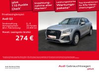 Audi Q2 - Vorschau Bild 2