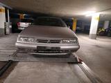 Citroën Citroen XM 3.0 V6 24v - Citroën XM: 3.0