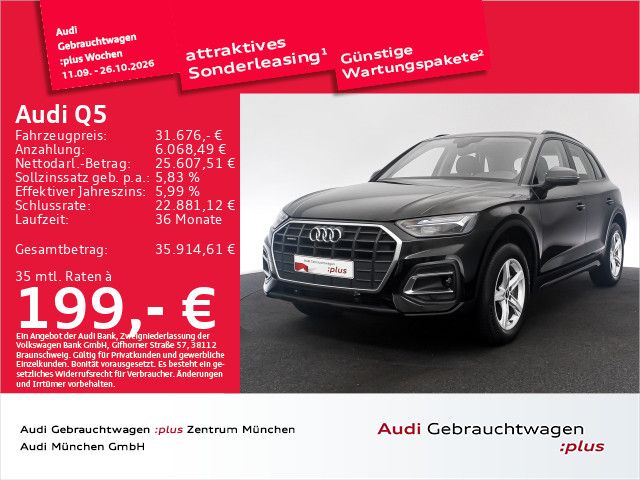 Audi Q5 - 1