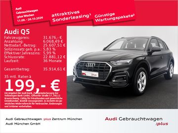 Audi Q5 - 1