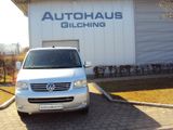 Volkswagen T5 Multivan Comfortline 2.0 Benzin Navi PDC SHZ - Volkswagen T5 Multivan aus 2006