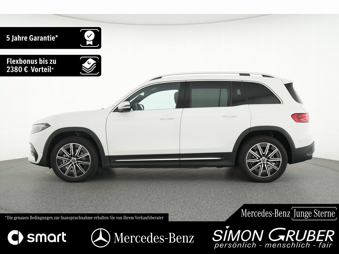 Fahrzeugabbildung Mercedes-Benz EQB 250+ AMG Pano Ambi LED EasyPack AHK Mod 2025