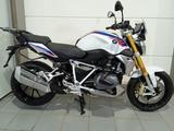 BMW R 1250 R ABS Pro, Style Sport, - Offers