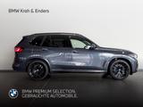 BMW X5 xDrive 40d M Sport HiFi+Laserlicht+Navi+SHZ - BMW: Laserlicht