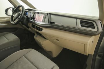 Volkswagen T7 Multivan - 8