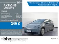 Volkswagen ID.3 - Vorschau Bild 1