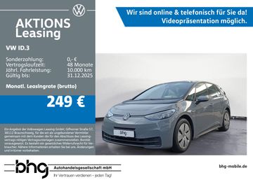 Volkswagen Leasingangebot: Volkswagen ID.3 Performance Upgrade Pure ** NAVI ** LED **
