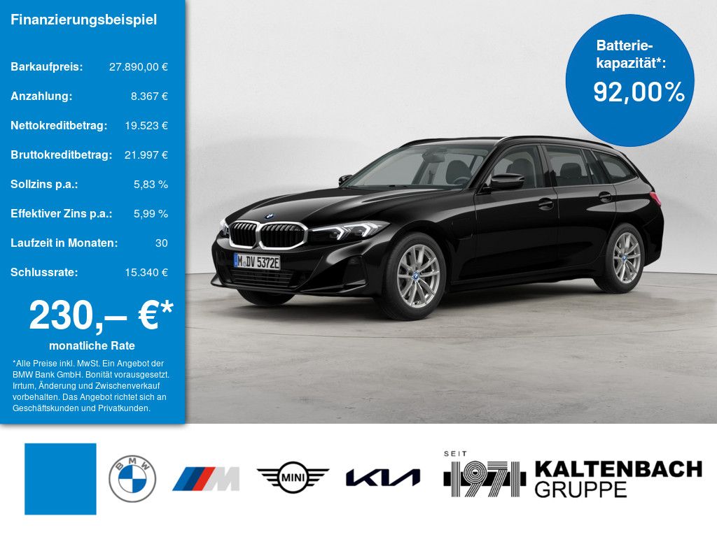 Image of BMW 320