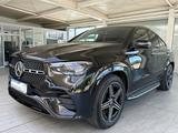 Mercedes-Benz GLE 350 de Coupe 4M AMG-Line*NIGHT*PANO*21 ZOLL*