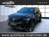 Volvo XC 40 Core Recharge Pure Electric 2WD - Volvo XC40 Pure Electric Gebrauchtwagen