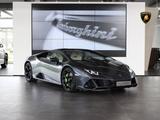 Lamborghini Huracán EVO - AWD - LP640-4 - Grigio Lynx - Lamborghini: Lp640