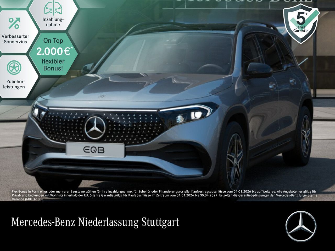 MERCEDES-BENZ EQB 300 4M AMG ADV+/AHK/BURM/PANO/MEMO/NIGHT/DIS