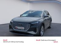 Audi Q4 e-tron - Vorschau Bild 1