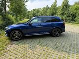 Mercedes-Benz GLC 43 AMG Mercedes-AMG GLC 43 4MATIC+ Autom... - Mercedes-Benz GLC 43 AMG in Düsseldorf