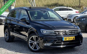 Volkswagen Tiguan - 1