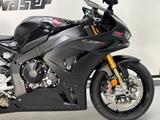 Honda CBR 1000 RR-R Fireblade SP sofort Verfügbar. - HONDA CBR 1000 FIREBLADE