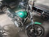 Yamaha XS 650 - Angebote