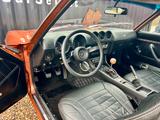 Datsun 260Z Coupé - aus 1974: Coupe