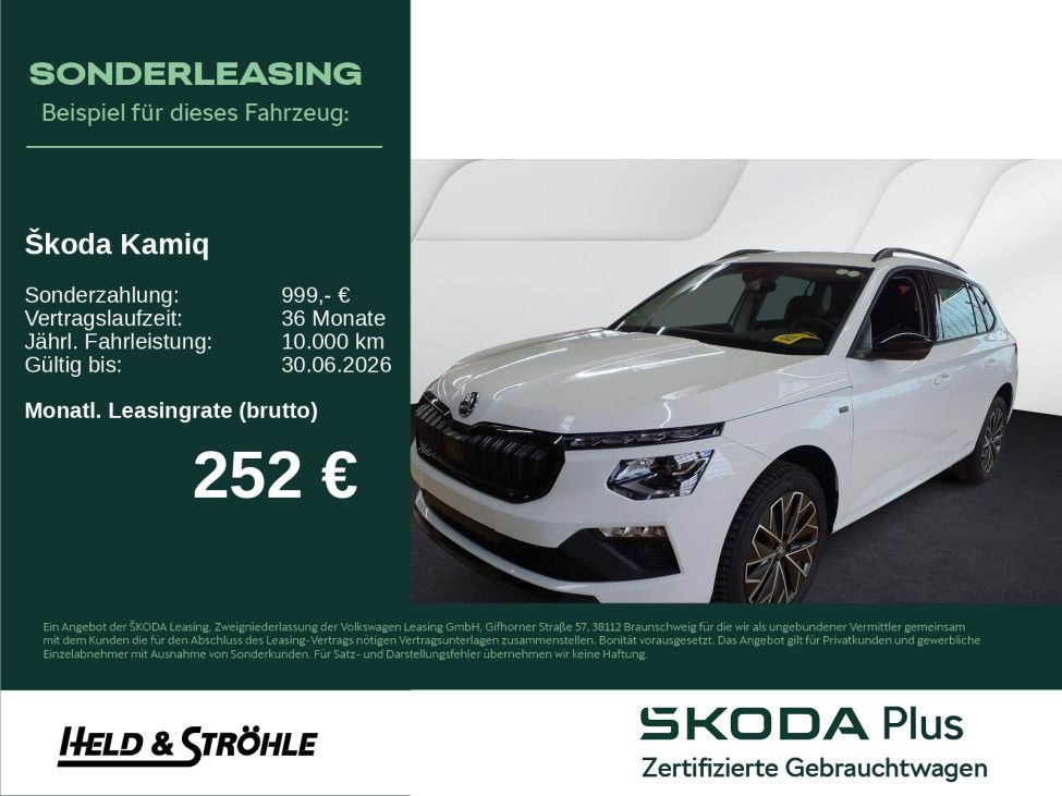 Skoda Kamiq - Bild 1