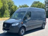 Mercedes-Benz eSprinter Sprinter 312 L2H2 R-Kam. 3-Stück noch