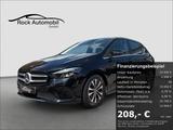 Mercedes-Benz B 180 7G-DCT LED Navi Rückfahrkamera *Garantie* - Mercedes-Benz B 180 in Augsburg
