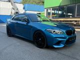 BMW M2 Coupe LCI *PERFORMANCE-AG*H&R*CARBON*VOLL* - BMW M2: Performance