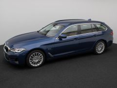 Foto Nummer 12: BMW 530e