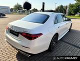 Mercedes-Benz S 580 4MATIC lang AMG+Burmester 4D+Chauffeur-P. - : Limousine, Chauffeur