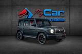 Mercedes-Benz G 63 AMG FACELIFT °ANKAUF/PURCHASE° - Mercedes-Benz G-Klasse: Pur