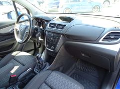 Fahrzeugabbildung Opel Mokka Edition ecoFlex 4x4  **AHK / 8-FACH-BEREIF