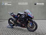 BMW S 1000 RR -- im Kundenauftrag Zossen -- - BMW 2011 S 1000 RR