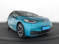 Volkswagen ID.3 - Vorschau Bild 4