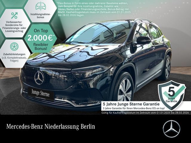 Mercedes-Benz EQA 250 PROGRESSIVE Advanced/RüKam/Totw/LED/