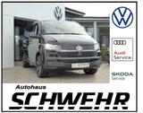 Volkswagen T6.1 Multivan Comfortline 2.0 TDI 4MOTION - gebrauchte VW T6 Multivan aus dem Jahr 2023