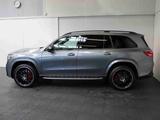 Mercedes-Benz GLS 63 AMG 4M+ Pano*HUD*STH*AHK*4xSitzklima*23"* - graue Mercedes-Benz GLS 63