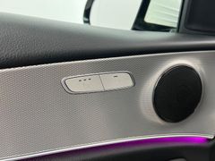 MERCEDES-BENZ E 200 d / 11.756€ NETTO/ 2.HAND/ LED /WIDE MERCEDES-BENZ E 200 d / 11.756€ NETTO/ 2.HAND/ LED /WIDE