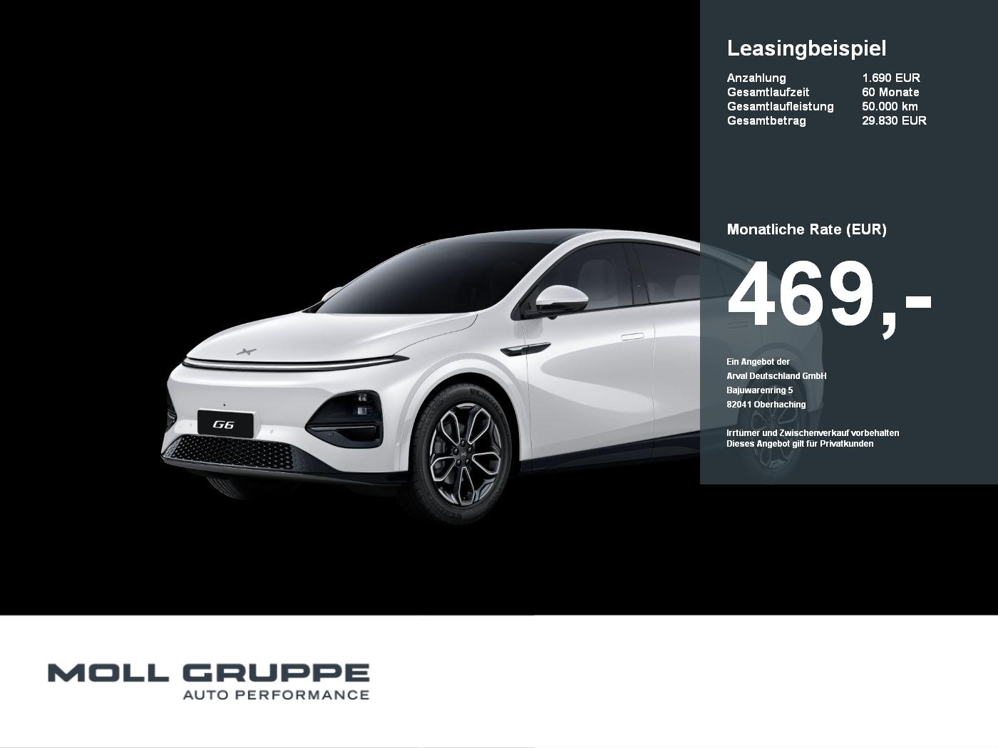 XPENG G6 RWD Long Range