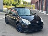 Renault Twingo Expression TÜV/INSP.NEU*PANO*KLIMA*AHK* - Renault Twingo mit Anhängerkupplung