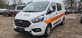 Ford Transit Custom 320 L2 Trend 2.0TDCi Motorschaden - Ford Transit motorschaden