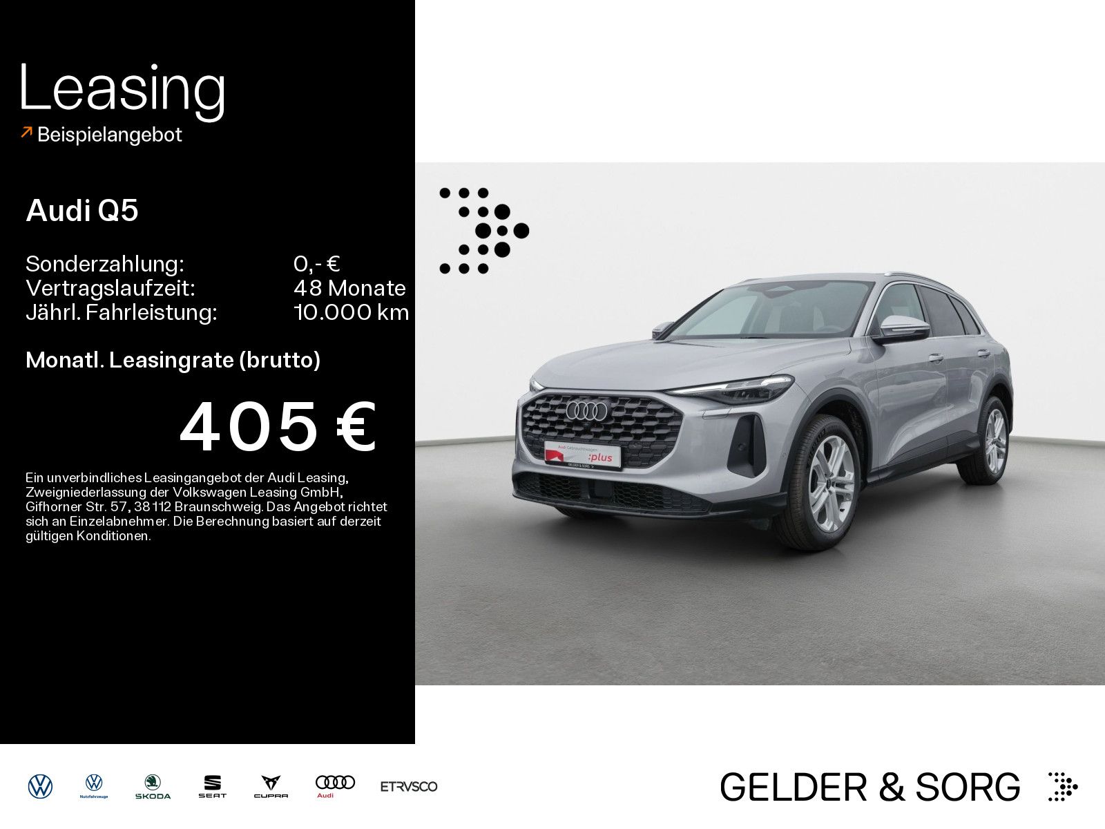 Audi Q5 - 1