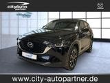 Mazda CX-5 Advantage AWD Bluetooth Head Up Display LED - Mazda CX-5 Advantage