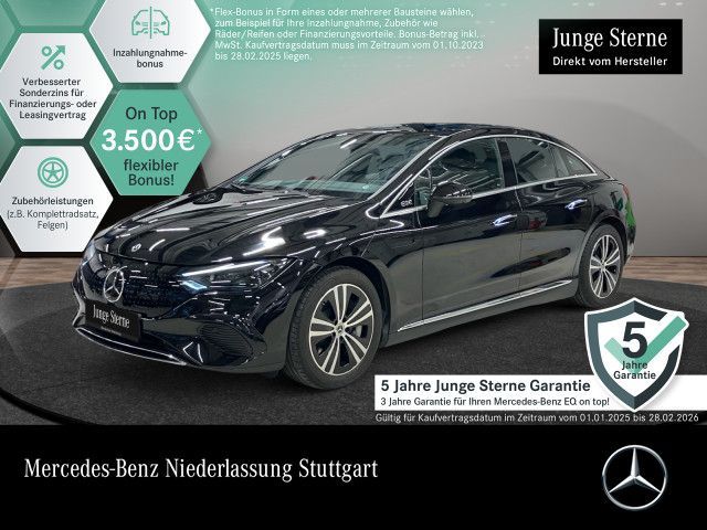 Mercedes-Benz EQE 300 ELECTRIC ART PREMIUM/HA-LENK/AHK/360°/