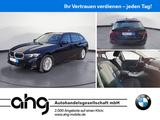 BMW 320d Touring AHK Navi Prof. ACC PDC Sitzheizung  - BMW 320: 320si